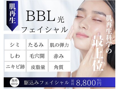 モミン(MOMI.N)の写真