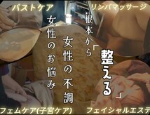 スノードロップ(snowdrop)