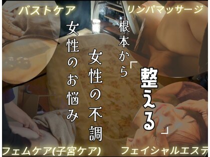 スノードロップ(snowdrop)の写真