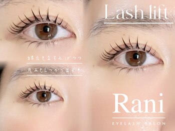 ラニ 恵比寿店(Rani)/Instagram［恵比寿マツパ］