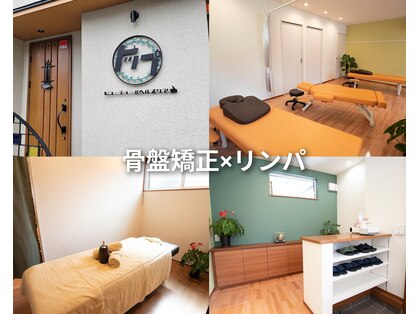 ビューティーアンドヘルスケア トップの写真