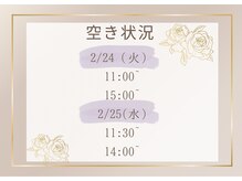 ディオーネ 和歌山店(Dione)