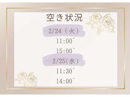 ディオーネ 和歌山店(Dione)の写真