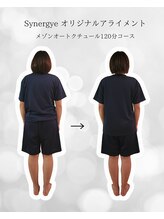 シナジェ 並木通り店(Synergye)/身体の土台から整える★