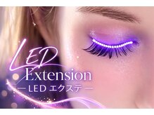 ビューティー立花コレクションの雰囲気(LEDラッシュ取り扱いサロン)