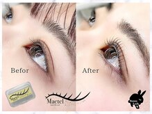 バニーラッシュ(Bunny Lash)/【メーテルロッドもご用意♪】