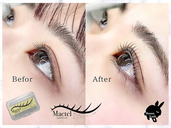 バニーラッシュ(Bunny Lash)/【メーテルロッドもご用意♪】
