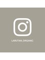ラルタン(LARUTAN)&nbsp;LARUTAN ORGANIC