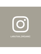 ラルタン(LARUTAN)&nbsp;LARUTAN ORGANIC