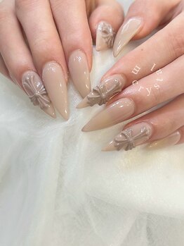クロムネイル