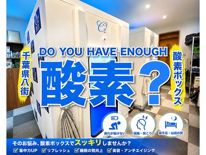 O2サロンマナ(MANA)の写真