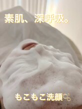 シップ(SHIP)/泡洗顔パック