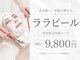 キヒ(KIHI)の写真