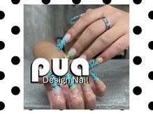 プア 千葉(pua)
