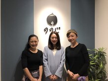 ののじ 大通店/ＵＨＢ非公式チャンネルに出演