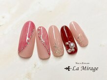 ネイルサロン ラミラージュ/定額トレンドコース