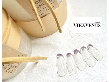 ヴィーアンドヴィーナス 田町店(VIE&Venus)/5月定額デザイン トレンド