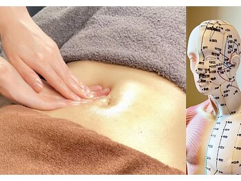 キヨラカ(氣浄華 kiyoraka)/学べるセラピー