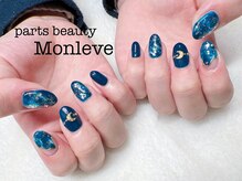 パーツビューティ モンレーブ(partsbeauty Monleve)/ジェルネイル90分コース