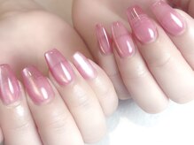 レヴィア(Revia)/ぷるマグ/プランパーマグネット