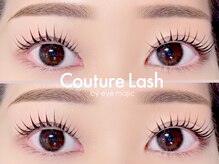 クチュールラッシュ バイ アイマジック 渋谷店(COUTURE LASH by eye majic)