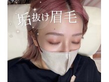 ミーバイコライユ 大和八木店(mii by colail)/アイブロウ