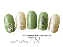 ティーエヌ TSUTAYA八戸ニュータウン店/11月☆定額5900円コース