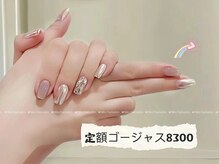 ニコ 船橋店(Niko)/定額デザイン8300円★