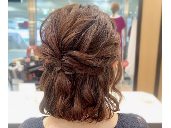 アトリエはるか コトチカ京都/ハーフアップ