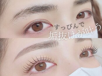 アリュージョン(allusion)