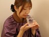 【10時～16時限定】 温活よもぎ蒸し 40分3300円