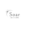 ソアー(Soar)のお店ロゴ