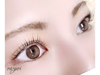 ラズリ(razuri)/*パリジェンヌラッシュリフト*