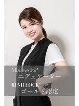 ディアマン バイミスアイドール 代官店(DIAMANT by Miss eye dor) 滝本 指名1000円