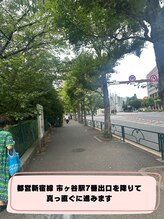 エクラ(Eclat)/アクセス【eclat/市ヶ谷/痩身】