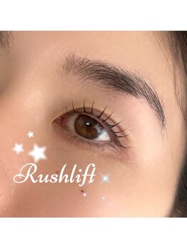 ビーミー 可児店(Be me)/まつ毛パーマ/ラッシュリフト