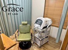グレイス バイ ラク(Grace by LAQ)