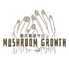 マッシュルーム グロウス(MUSHROOM GROWTH)ロゴ
