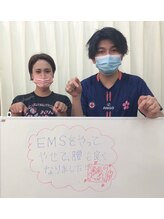 さくらメディネス整骨院 寺田町院/喜びの声♪