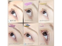 フェリーチェ(Felice)の雰囲気（モチ重視のまつげパーマ/アイシャンプー付でお目元スッキリ）