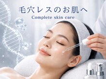 サロン アイプラス(salon i plus)