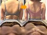 【初回1～2カップUP続出】最高マシンバストアップ＋痩身マッサージ付