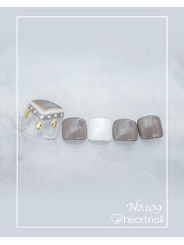 はあとねいる 近江八幡店/