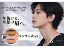 ジー バイ メボレ 札幌(g by mebore)