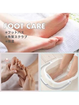 トイロ 長岡天神店(TOIRO)の写真/【長岡天神駅1分】オフ無料★ワンカラー￥4290/フット角質ケア￥2750～☆低価格で2回目以降も通いやすい◎