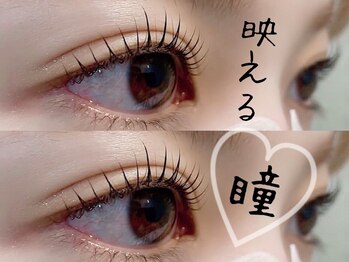 ベリーラッシュ 川越店(VeryLash)/パリジェンヌラッシュリフト