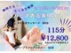 ワイガーデン 中目黒店の写真