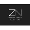 【全身もみほぐし&ストレッチ】全力ストレッチ　太田店【8月上旬 NEW OPEN（予定）】のお店ロゴ