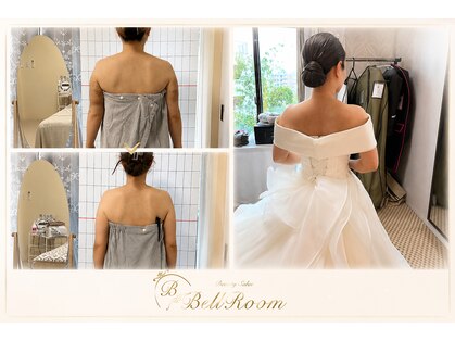 ベルーム(BellRoom)の写真