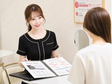 リリー 一宮店(Lily)の雰囲気(肌悩みに合わせて最適な施術をご提案)
